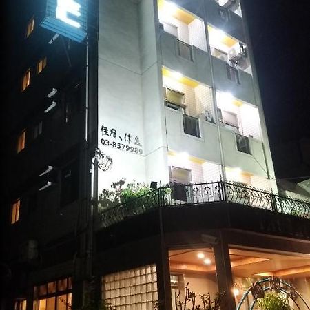 陶陶居商旅 Tautauchu Hotel Hualien Extérieur photo