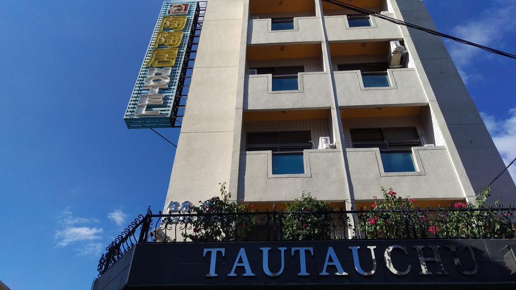 陶陶居商旅 Tautauchu Hotel Hualien Extérieur photo