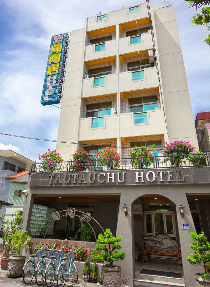 陶陶居商旅 Tautauchu Hotel Hualien Extérieur photo