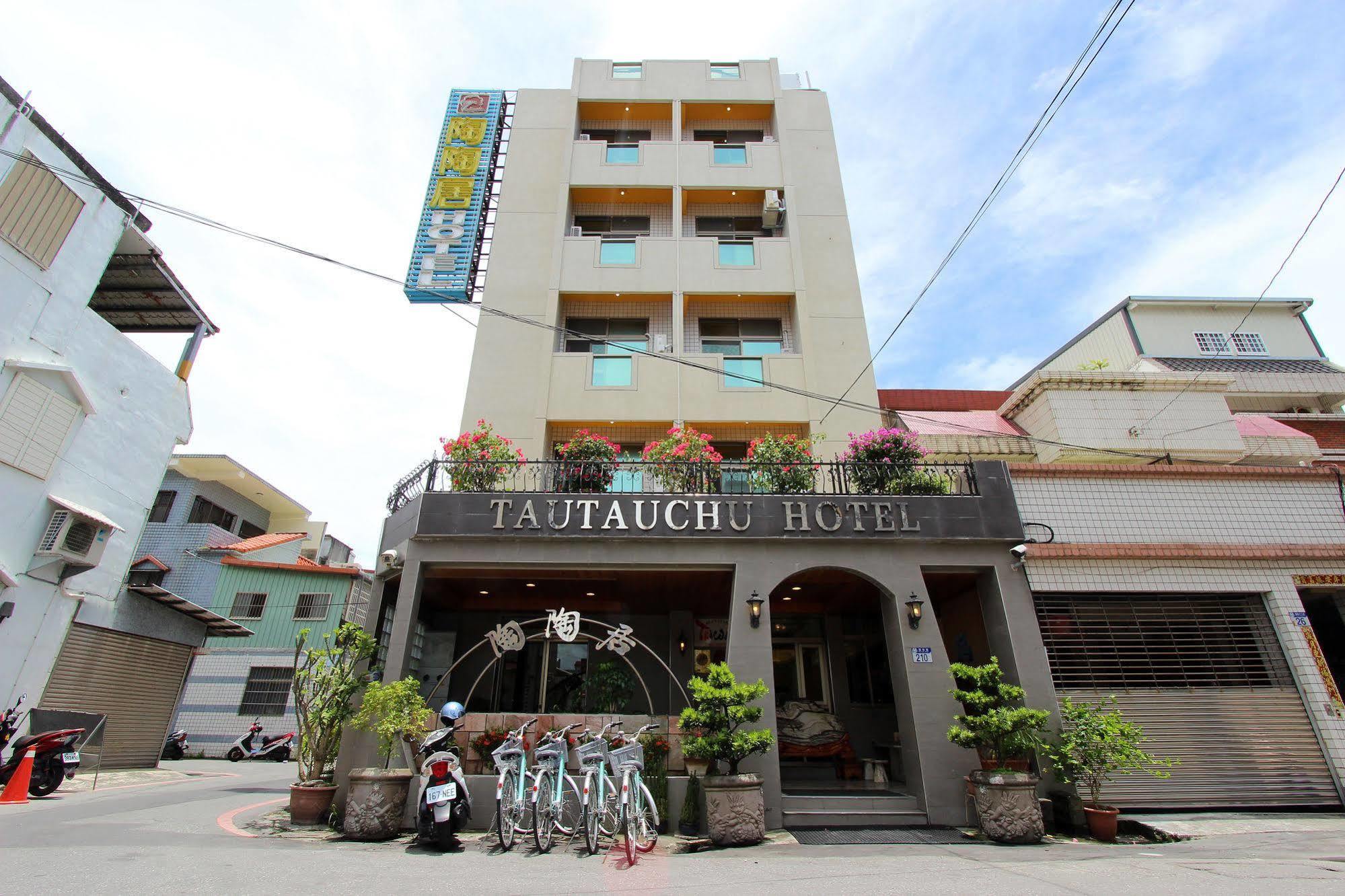 陶陶居商旅 Tautauchu Hotel Hualien Extérieur photo